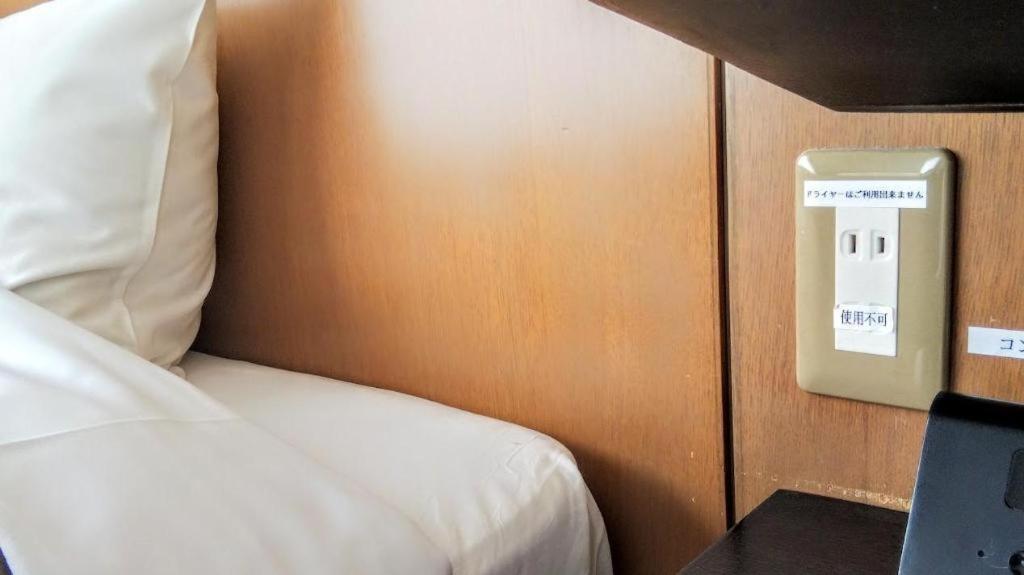 Ou Hotel Йонаго Екстериор снимка